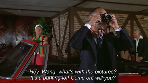 Caddyshack Wang 500x218